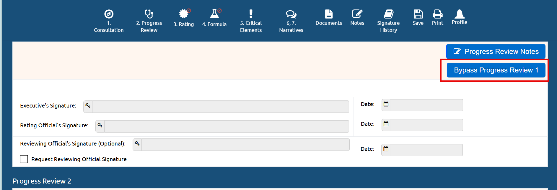 USAP Admin_SES  bypass prog review1.png